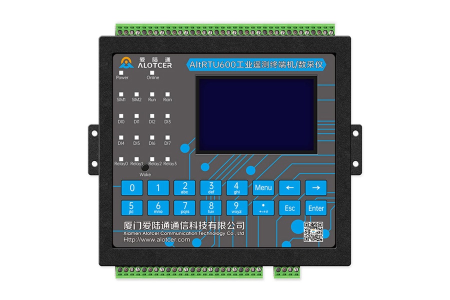 5G智慧水务遥测终端机RTU